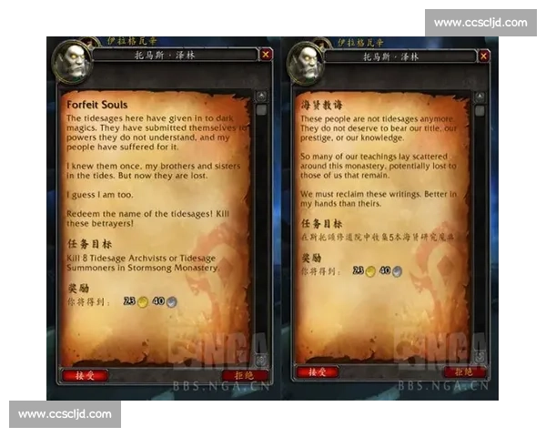 以弗拉门对阵巴勒斯人强强对话战术博弈与胜负前瞻解析全景深度